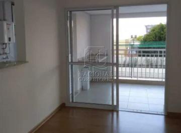 Apartamento · 75m² · 3 Quartos · 2 Vagas · Apartamento à venda, 3 quartos, 1 suíte, 2 vagas, Parque das Nações - Santo André/SP