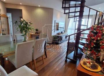 Apartamento · 200m² · 3 Quartos · 2 Vagas · Cobertura à venda, 3 quartos, 1 suíte, 2 vagas, Anchieta - São Bernardo do Campo/SP
