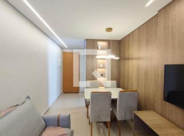 Apartamento · 48m² · 2 Quartos · 1 Vaga · Apartamento para Aluguel - Parque Prado, 2 Quartos, 48 m² - Campinas