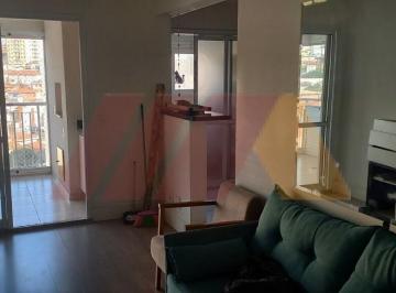 Apartamento · 65m² · 2 Quartos · 1 Vaga · Apartamento a venda de 02 dormitórios, 01 suíte, 01 sala, 01 vaga e varanda gourmet!