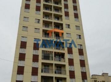 Apartamento · 61m² · 3 Quartos · 1 Vaga · APARTAMENTO À VENDA NA VILA ANTONIETA