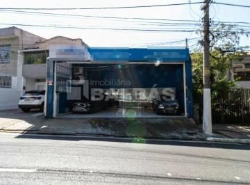 Comercial · 220m² · 4 Vagas · SALÃO COMERCIAL 220 M² - MOOCA