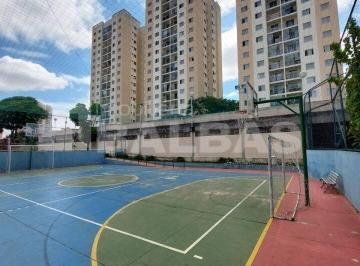 Apartamento · 60m² · 2 Quartos · 1 Vaga · APARTAMENTO 60 m² - PRÓX. FUTURA ESTAÇÃO VILA FORMOSA