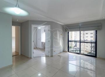 Apartamento · 60m² · 2 Quartos · 1 Vaga · APARTAMENTO A VENDA 02 DORMITÓRIOS SUÍTE - 60 M2 ÚTEIS- 01 VAGA MOEMA PÁSSAROS