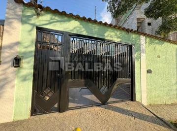Casa de 2 quartos, São Paulo · CASA CONDOMINIO MOBILIADO  - A 500 METROS DO METRÔ GUILHERMINA