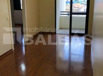 Apartamento · 60m² · 2 Quartos · 1 Vaga · APARTAMENTO 60 m² - PRÓXIMO AO METRÔ BELÉM