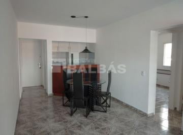 Apartamento · 55m² · 2 Quartos · 1 Vaga · APARTAMENTO 55 M² - VILA INVERNADA