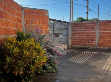 Casa · 1m² · 2 Quartos · 2 Vagas · Casa a venda na cidade de Bady Bassit