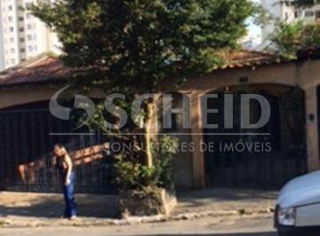Casa · 88m² · 2 Quartos · 2 Vagas · Casa Térrea