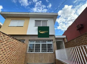 mjcl7mc2odjky2rlodu2mdmy_md · Sobrado a Venda na Vila Gumercindo! Ótima Localização!