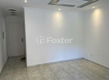 Apartamento · 54m² · 2 Quartos · 1 Vaga · Apartamento, 2 dormitórios, 54 m², em Jardim São Cristóvão