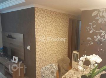 Apartamento · 56m² · 4 Quartos · 1 Vaga · Apartamento, 4 dormitórios, 56 m², em Jardim Santo André