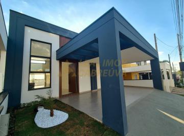 Foto 01 · Casa, Phytus, Itupeva, SP