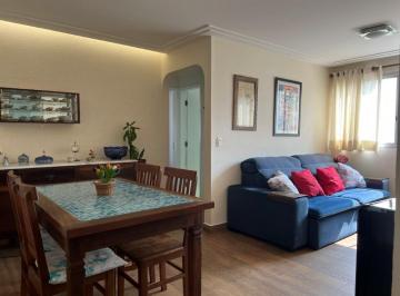 Apartamento de 2 quartos, São Paulo · VILA IPOJUCA APARTAMENTO PARA VENDER COM 2 DORMITÓRIOS E 2 VAGAS DE GARAGEM