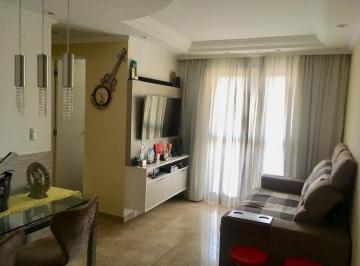Apartamento · 47m² · 2 Quartos · 1 Vaga · Apartamento com 2 dormitórios à venda, 47 m² por R$ 320.000 - Taboão - São Bernardo do Campo/SP