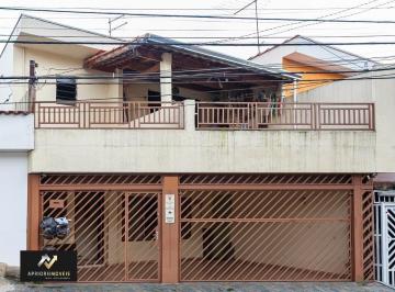 Casa · 160m² · 3 Quartos · 1 Vaga · Sobrado com 3 dormitórios à venda, 160 m² por R$ 650.000,00 - Parque Jaçatuba - Santo André/SP