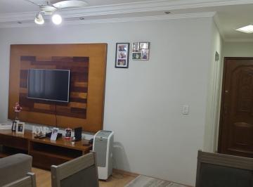 Apartamento · 60m² · 2 Quartos · 1 Vaga · Apartamento com 2 dormitórios à venda, 60 m² por R$ 355.000,00 - Vila Lutécia - Santo André/SP