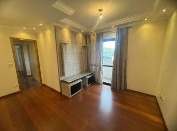 Sala · Apartamento com 2 dormitórios à venda, 73 m² por R$ 530.000,00 - Vila Valparaíso - Santo André/SP