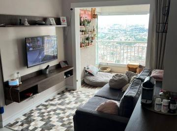 Apartamento · 77m² · 2 Quartos · 1 Vaga · Apartamento à venda, 77 m² por R$ 797.000,00 - Centro - São Bernardo do Campo/SP