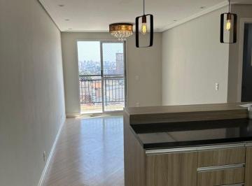 Apartamento · 50m² · 2 Quartos · 1 Vaga · Apartamento com 2 dormitórios à venda, 50 m² por R$ 370.000,00 - Vila Homero Thon - Santo André/SP