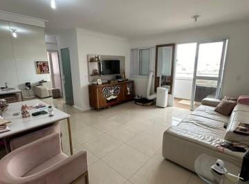 Apartamento · 74m² · 2 Quartos · 1 Vaga · Apartamento com 2 dormitórios à venda, 74 m² por R$ 550.000,00 - Vila Humaitá - Santo André/SP