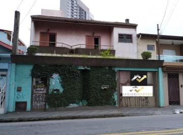 Frente · Sobrado com 4 dormitórios à venda, 321 m² por R$ 1.100.000,00 - Vila Homero Thon - Santo André/SP