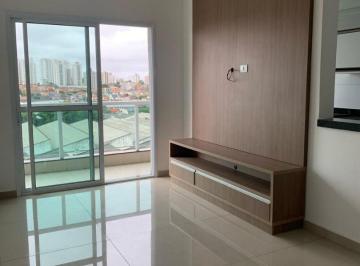 Apartamento · 150m² · 2 Quartos · 2 Vagas · Cobertura com 2 dormitórios à venda, 150 m² por R$ 848.000,00 - Vila Marchi - São Bernardo do Campo/