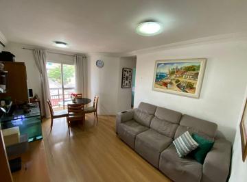 Apartamento · 62m² · 3 Quartos · 1 Vaga · Apartamento à venda, 62 m² por R$ 330.000,00 - Jardim Cambuí - Santo André/SP