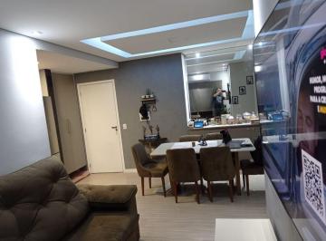 Apartamento · 65m² · 2 Quartos · 2 Vagas · Apartamento com 2 dormitórios à venda, 65 m² por R$ 636.000,00 - Rudge Ramos - São Bernardo do Campo