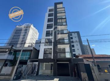 Residencial Ondara - Apartamentos a 350m da Praia!

Possui:
- 03 Dormitórios sen · JD1544 - Apartamentos de 3 dormitórios no Itacolomi em Balneário Piçarras/SC