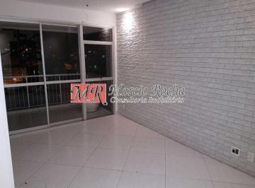 Apartamento · 130m² · 4 Quartos · 2 Vagas · Méier rua Fábio da Luz, Exc Cob. 4qts 2 suítes 2vgs piscin