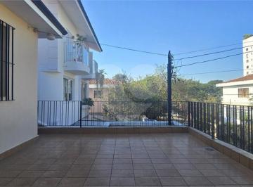Casa · 96m² · 2 Quartos · 1 Vaga · Sobrado com 2 quartos à venda em Vila madalena - SP