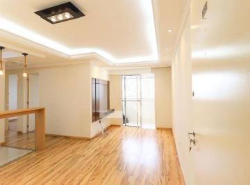 Apartamento · 55m² · 2 Quartos · 1 Vaga · Apartamento para Aluguel - Vila Gustavo, 2 Quartos,  55 m² - São Paulo