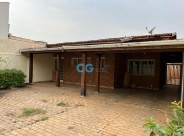 Foto 01 · Casa, Centro, Mogi Mirim, SP