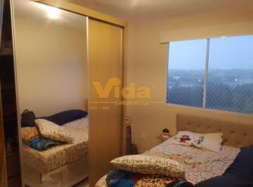 Apartamento · 42m² · 2 Quartos · 1 Vaga · Apartamento á venda em Jardim do Lago - São Paulo 02 Quartos