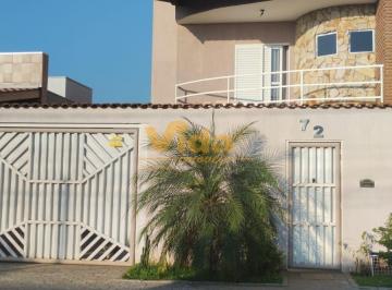 Casa · 240m² · 3 Quartos · 3 Vagas · Casa á venda em Portais (Polvilho)  -  Cajamar 03 quartos