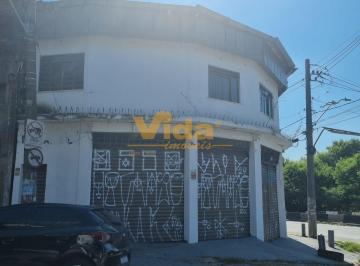 Comercial · 326m² · Salão Comercial á venda, Parque Jandaia, 326 metros