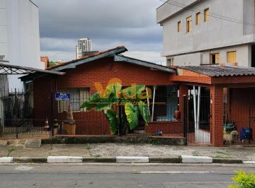Casa · 250m² · 2 Quartos · 3 Vagas · Casa Térrea á venda em Bela Vista  -  Osasco 02 Quartos