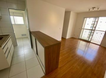 Apartamento de 3 quartos, São Paulo · Apartamento 67m2 no Vila Andrade 3 Quartos 1 suíte 1 vaga
