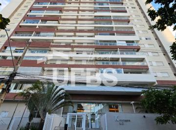 Apartamento de 2 quartos, Goiânia · APARTAMENTO 64MT 2 QUARTOS SENDO 1 SUITE SETOR OESTE