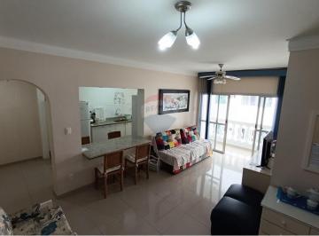 Apartamento · 77m² · 2 Quartos · 1 Vaga · Apartamento À venda na Praia da Enseada - Guaruja - SP