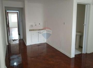 Apartamento · 35m² · 1 Quarto · Apartamento para Aluguel na Avenida Nove de Julho – 1 dormitório, cozinha e banheiro.