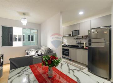 Apartamento · 41m² · 2 Quartos · 1 Vaga · Smart Vista do Sol 2 - Lírio do Vale - 2 quartos