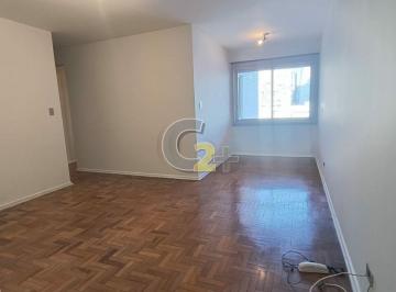 Apartamento · 76m² · 2 Quartos · 1 Vaga · Apartamento para locação na Vila Mariana 2 quartos 1 vaga