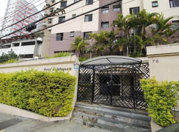 Apartamento · 65m² · 3 Quartos · 1 Vaga · Ap próximo ao terminal Jabaquara com 3 dormitórios vaga livre