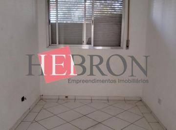 Comercial · 320m² · 6 Quartos · 3 Vagas · Sobrado Comercial para Locação na Água Branca!!!