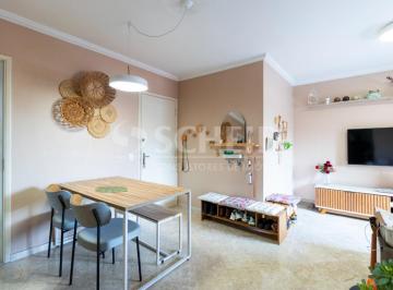 Apartamento · 67m² · 2 Quartos · 1 Vaga · Apartamento á Venda no Jabaquara com 67m², 2 quartos sendo 1 suíte, 1 vaga.