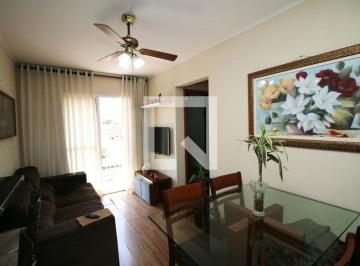 Apartamento · 48m² · 2 Quartos · 1 Vaga · Apartamento à Venda - Irajá, 2 Quartos, 48 m² - Rio de Janeiro