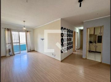 Apartamento · 72m² · 2 Quartos · 1 Vaga · Apartamento à Venda - Ponte São João , 2 Quartos,  72 m² - Jundiaí