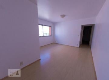 Apartamento · 48m² · 1 Quarto · 1 Vaga · Apartamento à Venda - Paraíso, 1 Quarto,  48 m² - São Paulo